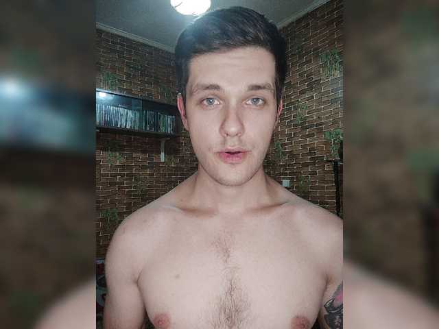 Live sex webcam photo for EiusBellator #276488195