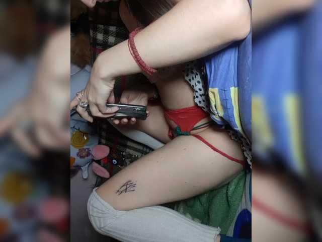 Live sex webcam photo for EksaCake #290153387