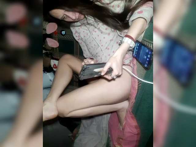 Live sex webcam photo for EksaCake #291868021