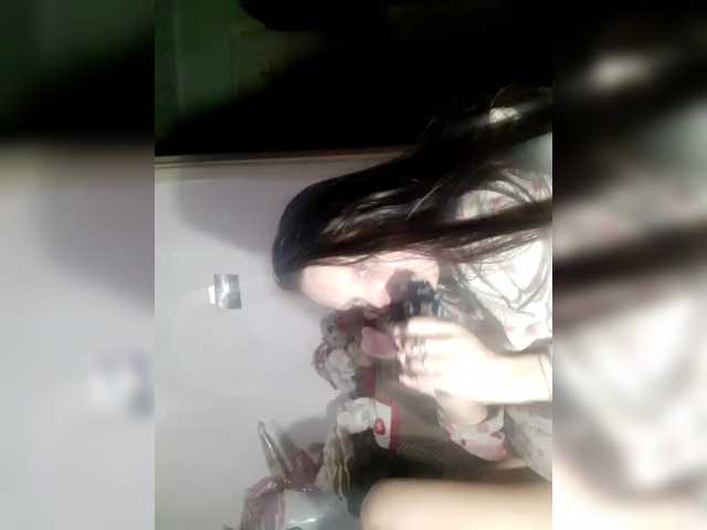 Live sex webcam photo for EksaCake #291975699