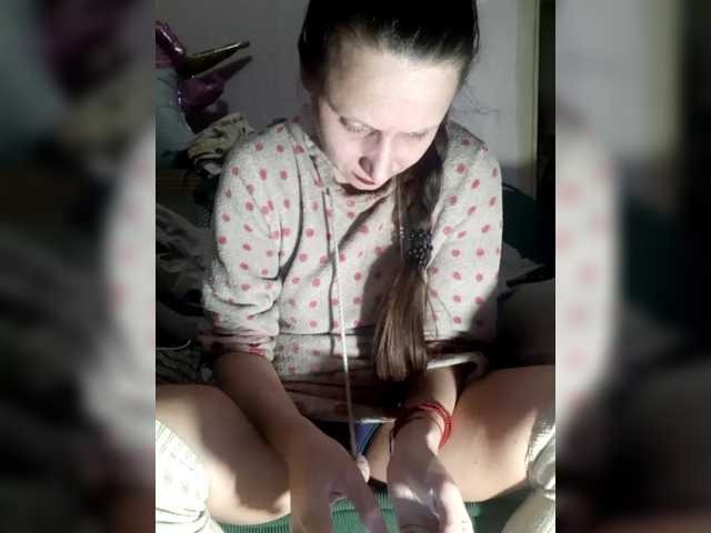 Live sex webcam photo for EksaCake #291982255