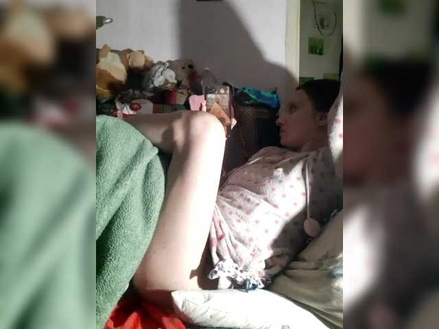 Live sex webcam photo for EksaCake #292025621