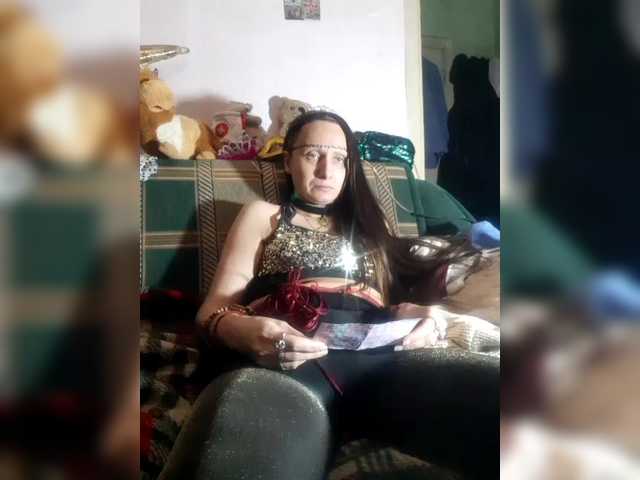 Live sex webcam photo for EksaCake #292394857