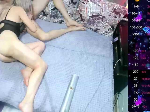 Live sex webcam photo for Elena99999 #277141331