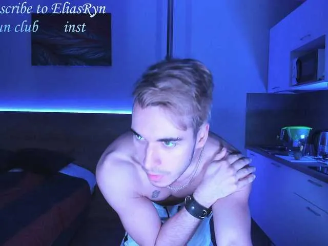 Live sex webcam photo for EliasRyn #276061968