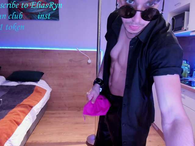 Live sex webcam photo for EliasRyn #276086333