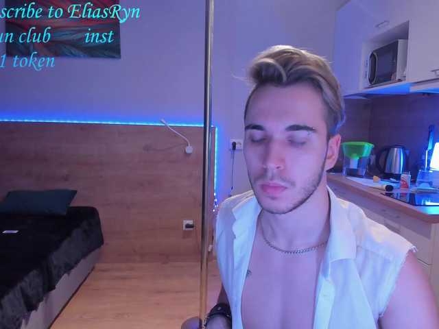 Live sex webcam photo for EliasRyn #276093371