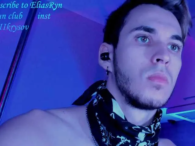 Live sex webcam photo for EliasRyn #276232199