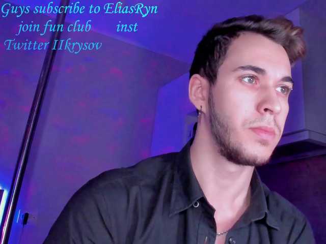 Live sex webcam photo for EliasRyn #276259790