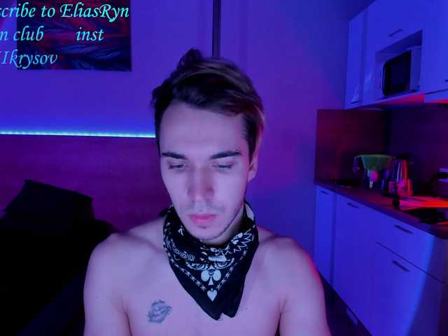 Live sex webcam photo for EliasRyn #276283512