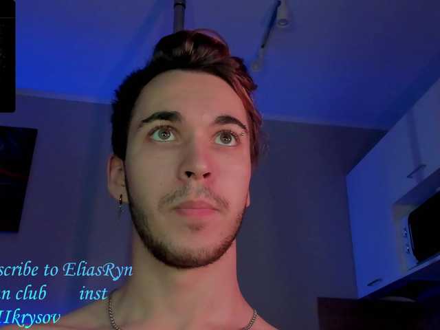 Live sex webcam photo for EliasRyn #276334470