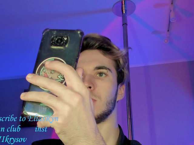 Live sex webcam photo for EliasRyn #276359599