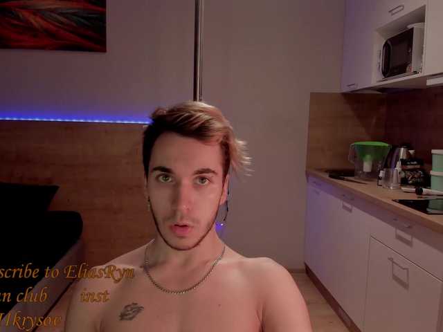 Live sex webcam photo for EliasRyn #276368931