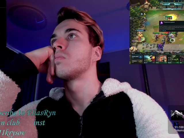 Live sex webcam photo for EliasRyn #276430700