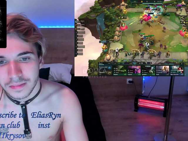 Live sex webcam photo for EliasRyn #276503087