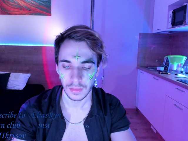 Live sex webcam photo for EliasRyn #276509376