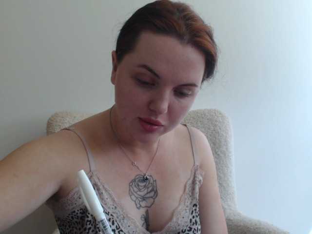 Live sex webcam photo for Elithabeth7 #275675592