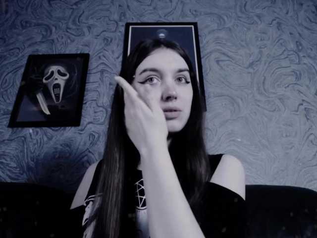 Live sex webcam photo for EllaDark #272032817