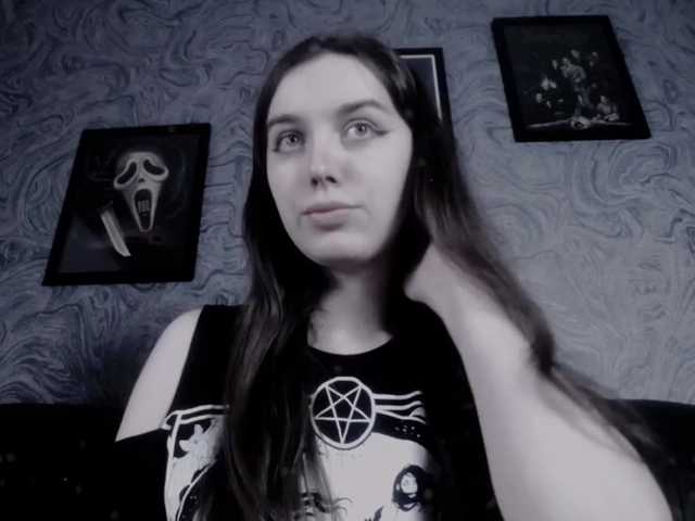 Live sex webcam photo for EllaDark #272564880