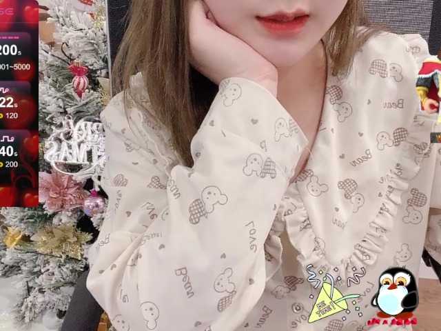 Live sex webcam photo for Ellie-sweetYiYi #277026630