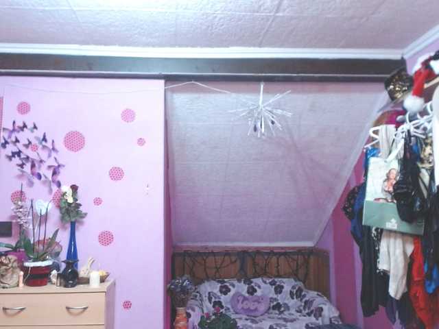 Live sex webcam photo for Elmira63 #272529222