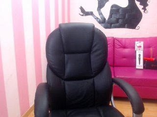 Live sex webcam photo for Eloveskamy #202995885