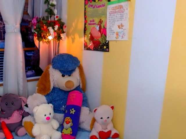 Live sex webcam photo for Eloveskamy #272306610