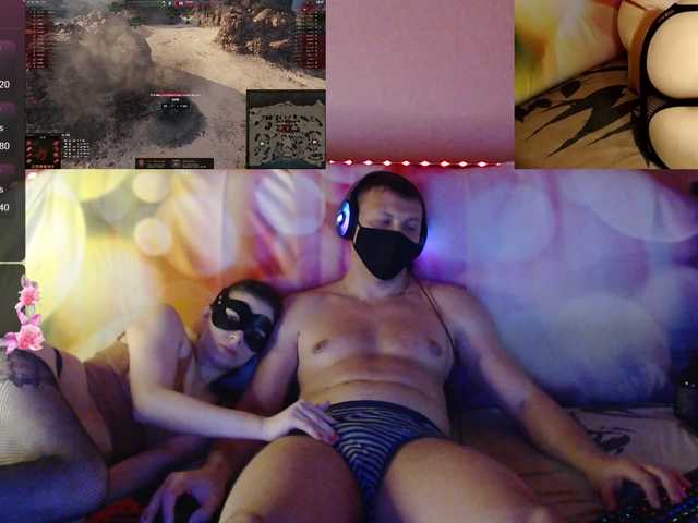 Live sex webcam photo for EmberToInferno #289671623