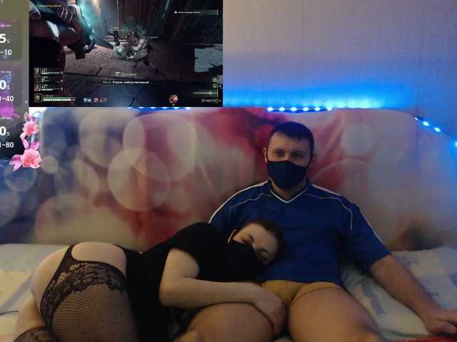 Live sex webcam photo for EmberToInferno #290456676