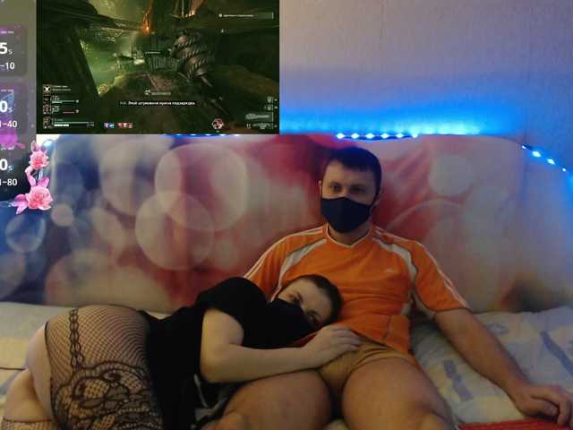 Live sex webcam photo for EmberToInferno #290470454