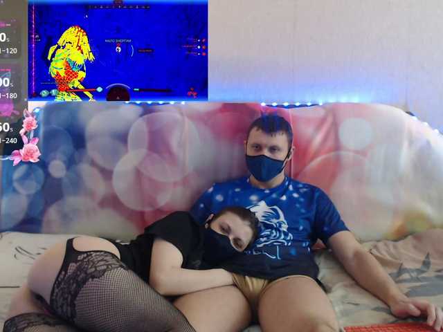 Live sex webcam photo for EmberToInferno #290533675