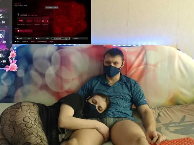 Live sex webcam photo for EmberToInferno #290566818