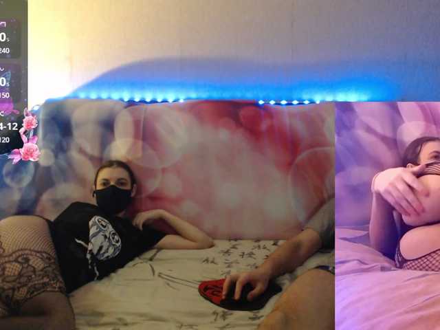 Live sex webcam photo for EmberToInferno #290767502