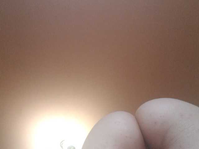 Live sex webcam photo for Emeraldass #274503692