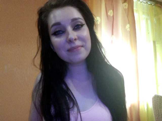 Live sex webcam photo for Emeraldass #274553879