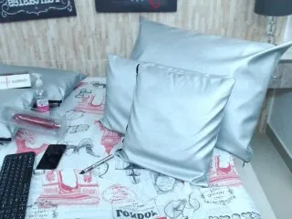 Live sex webcam photo for EmilyDallas #148268196