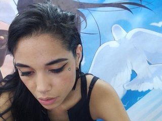 Live sex webcam photo for EmilyDallas #160886695