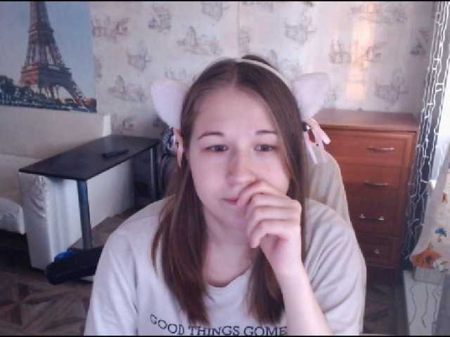 Live sex webcam photo for EmilyWay #290438994