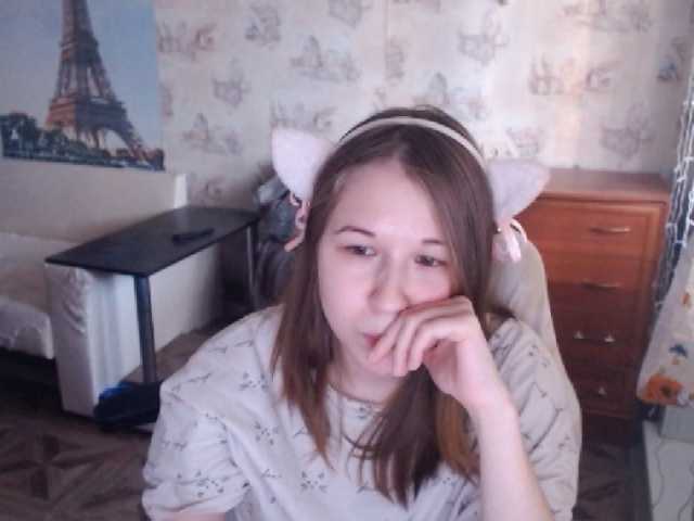 Live sex webcam photo for EmilyWay #290458588