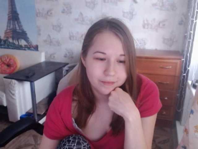 Live sex webcam photo for EmilyWay #290527098