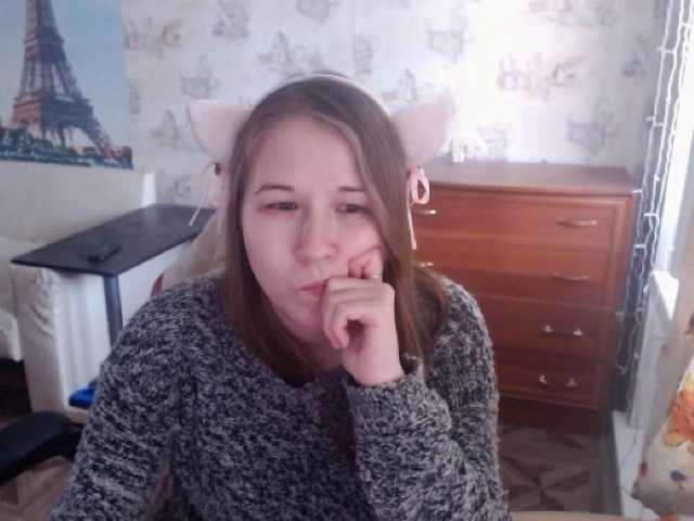 Live sex webcam photo for EmilyWay #290534277