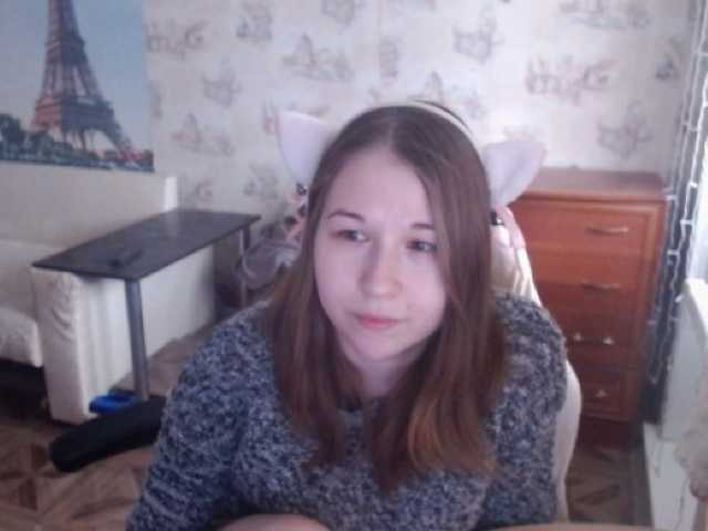 Live sex webcam photo for EmilyWay #290553701