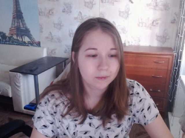 Live sex webcam photo for EmilyWay #290567158