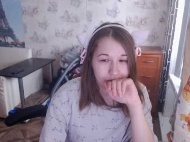 Live sex webcam photo for EmilyWay #290574348