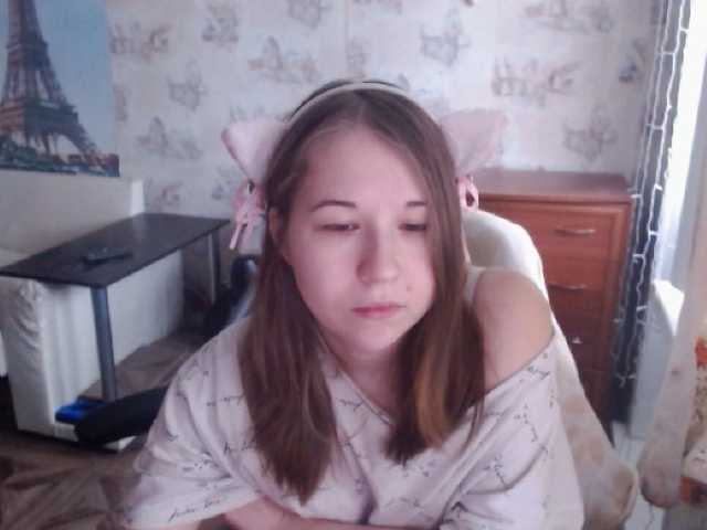 Live sex webcam photo for EmilyWay #290582018