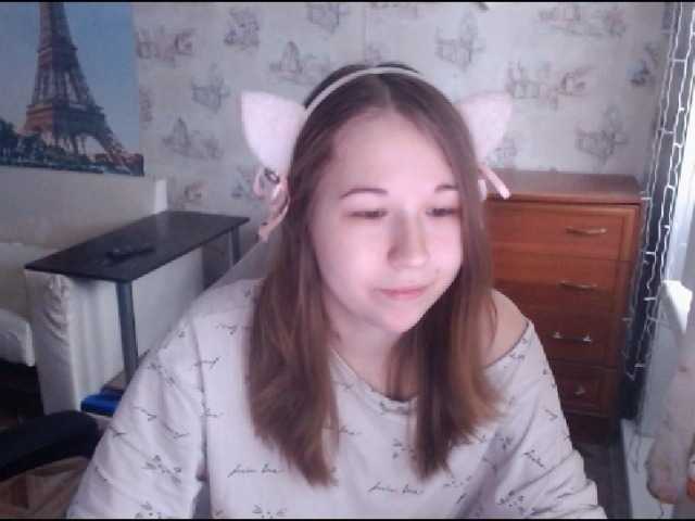 Live sex webcam photo for EmilyWay #290588601