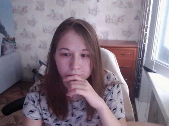 Live sex webcam photo for EmilyWay #290607197