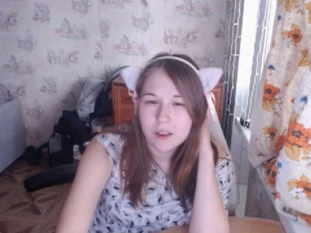 Live sex webcam photo for EmilyWay #290676016