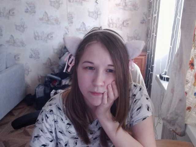 Live sex webcam photo for EmilyWay #290702264