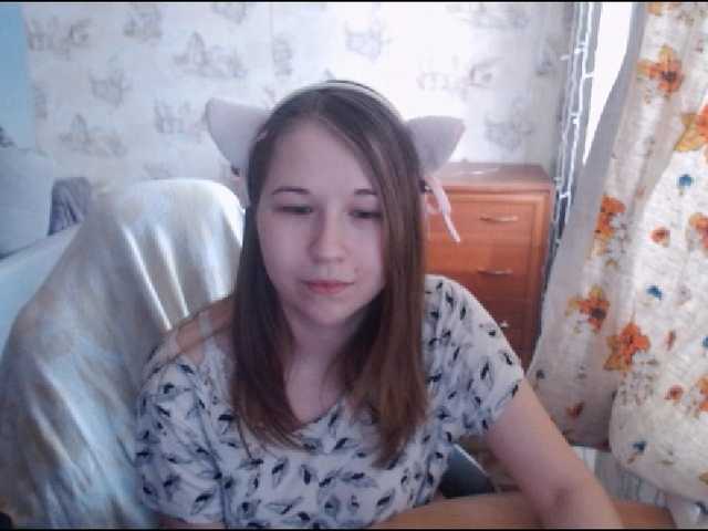 Live sex webcam photo for EmilyWay #290792081